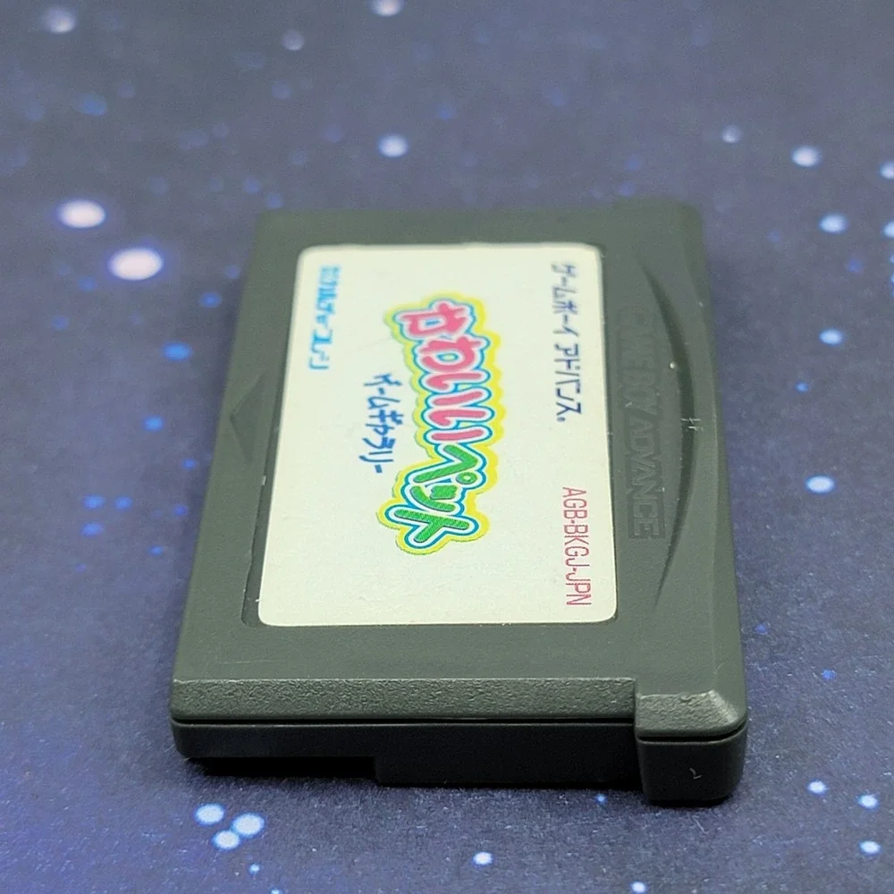 Kawaii Pet Game Gallery (Nintendo Game Boy Advance) JAPANESE Video Game 0383